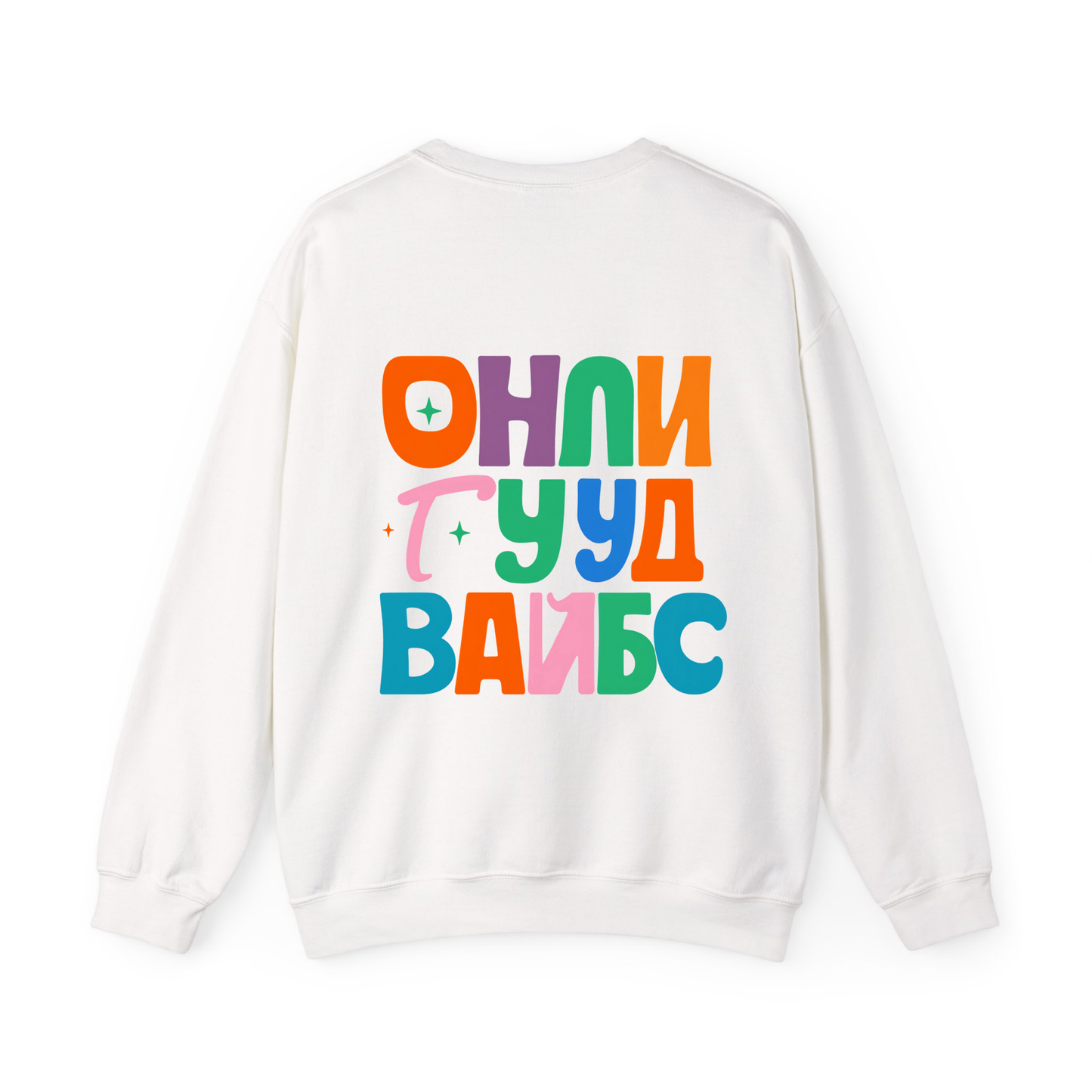 Блуза ОНЛИ ГУУД ВАЙБС