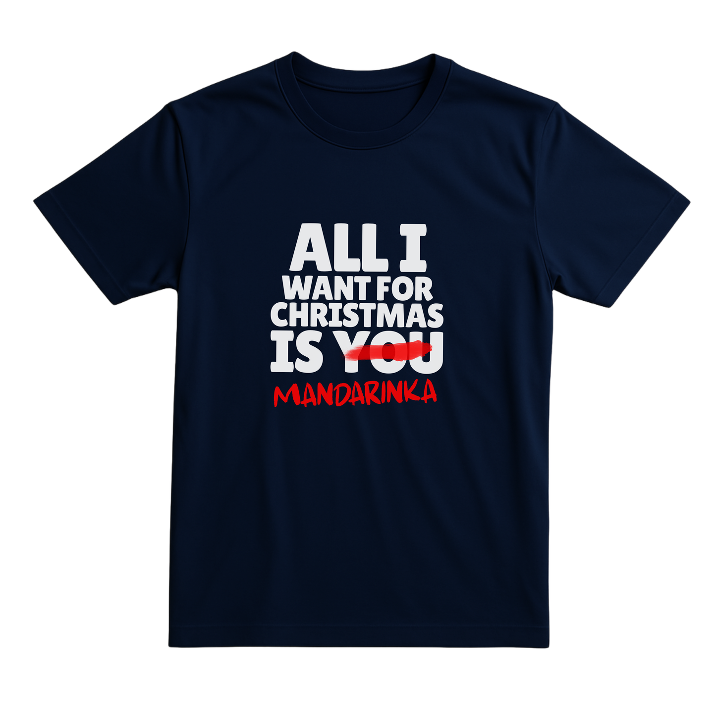 Мъжка тениска ALL I WANT FOR CHRISTMAS