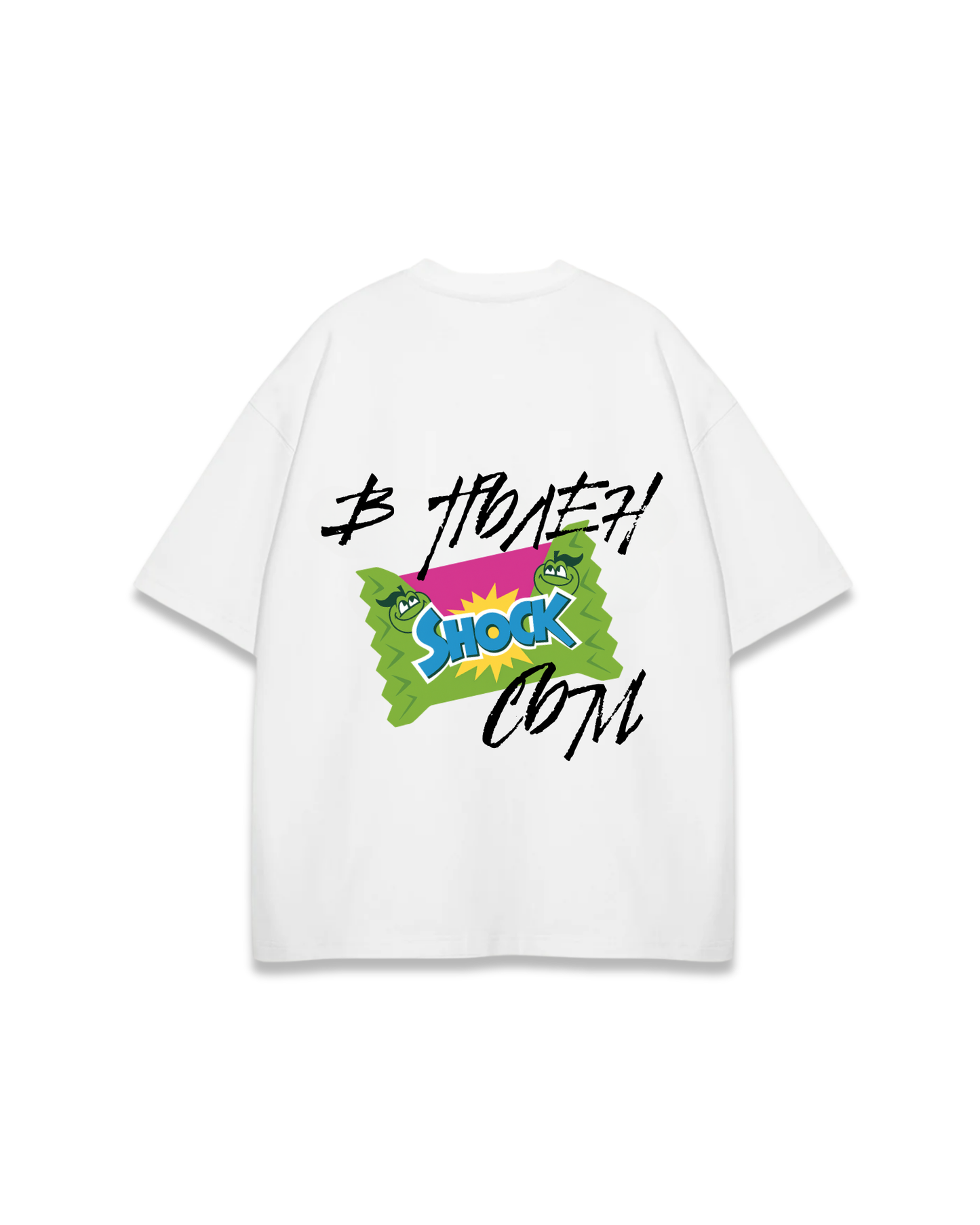 В ПЪЛЕН SHOCK СЪМ OVERSIZED TEE
