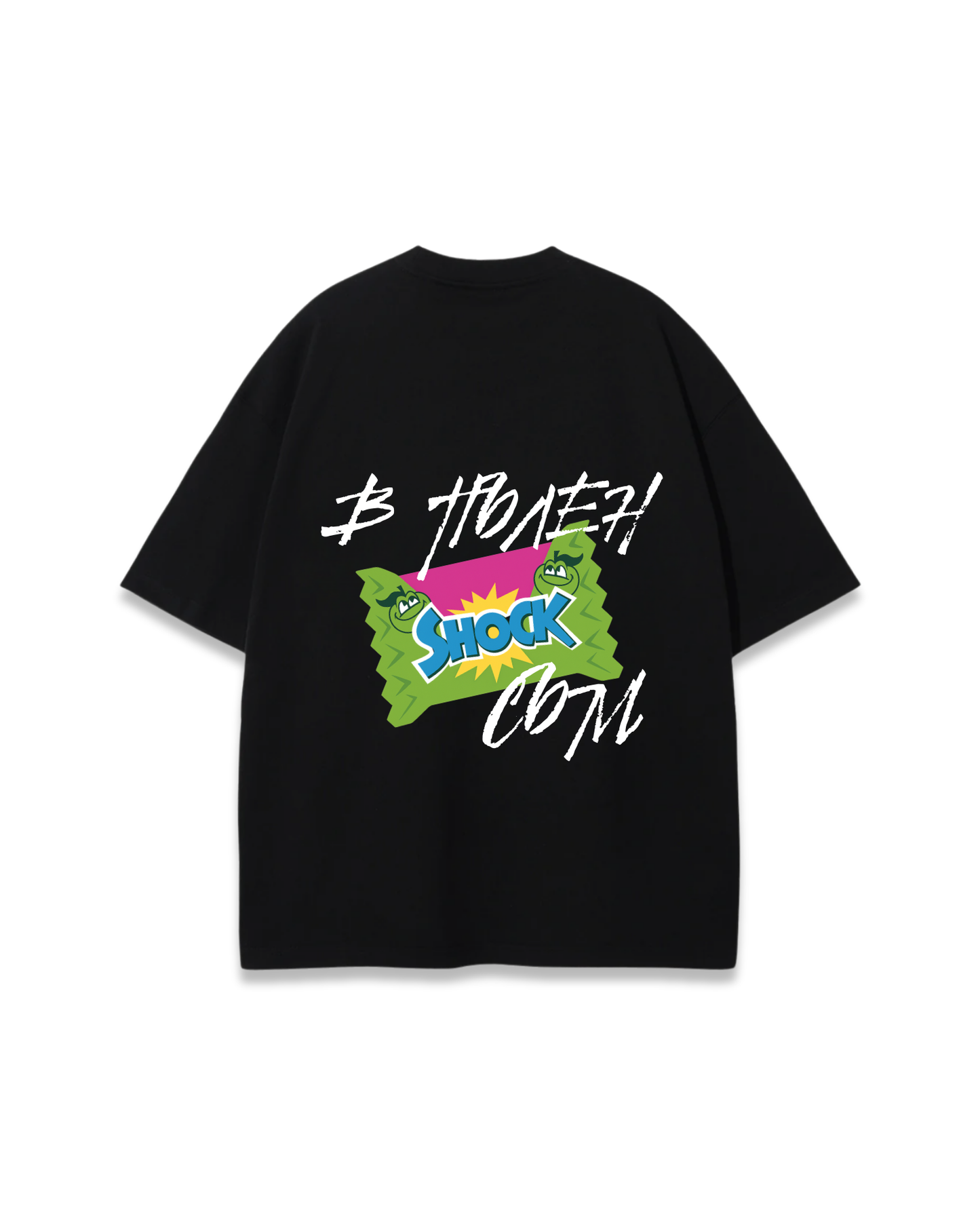 В ПЪЛЕН SHOCK СЪМ OVERSIZED TEE