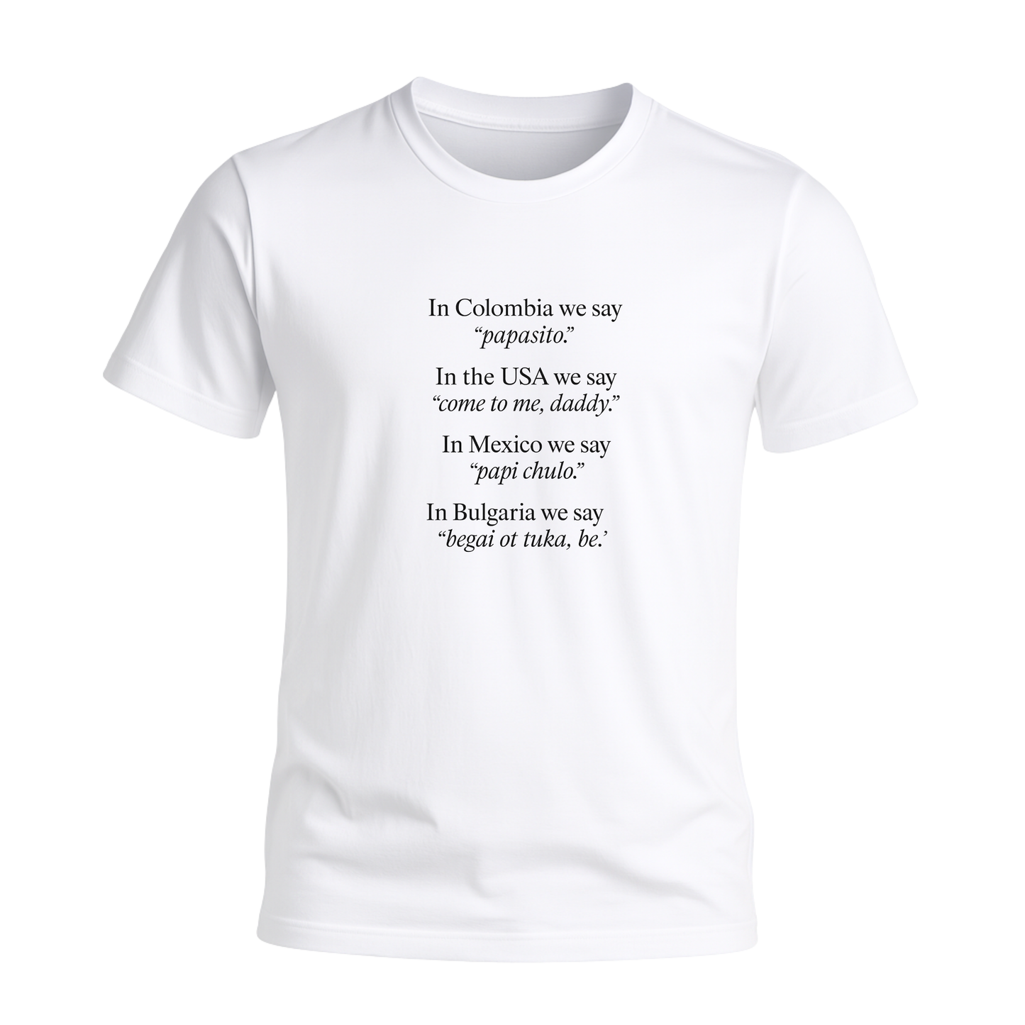 Мъжка Тениска Daddy Dialect