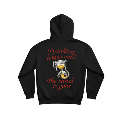 Суичър DRINKING UNTIL IT'S GONE