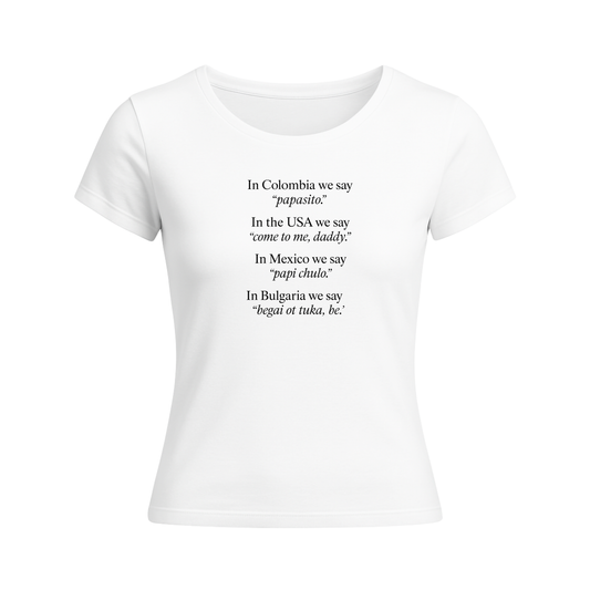 Дамска Тениска Daddy Dialect