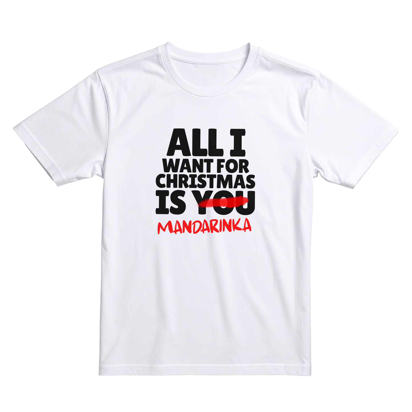 Мъжка тениска ALL I WANT FOR CHRISTMAS