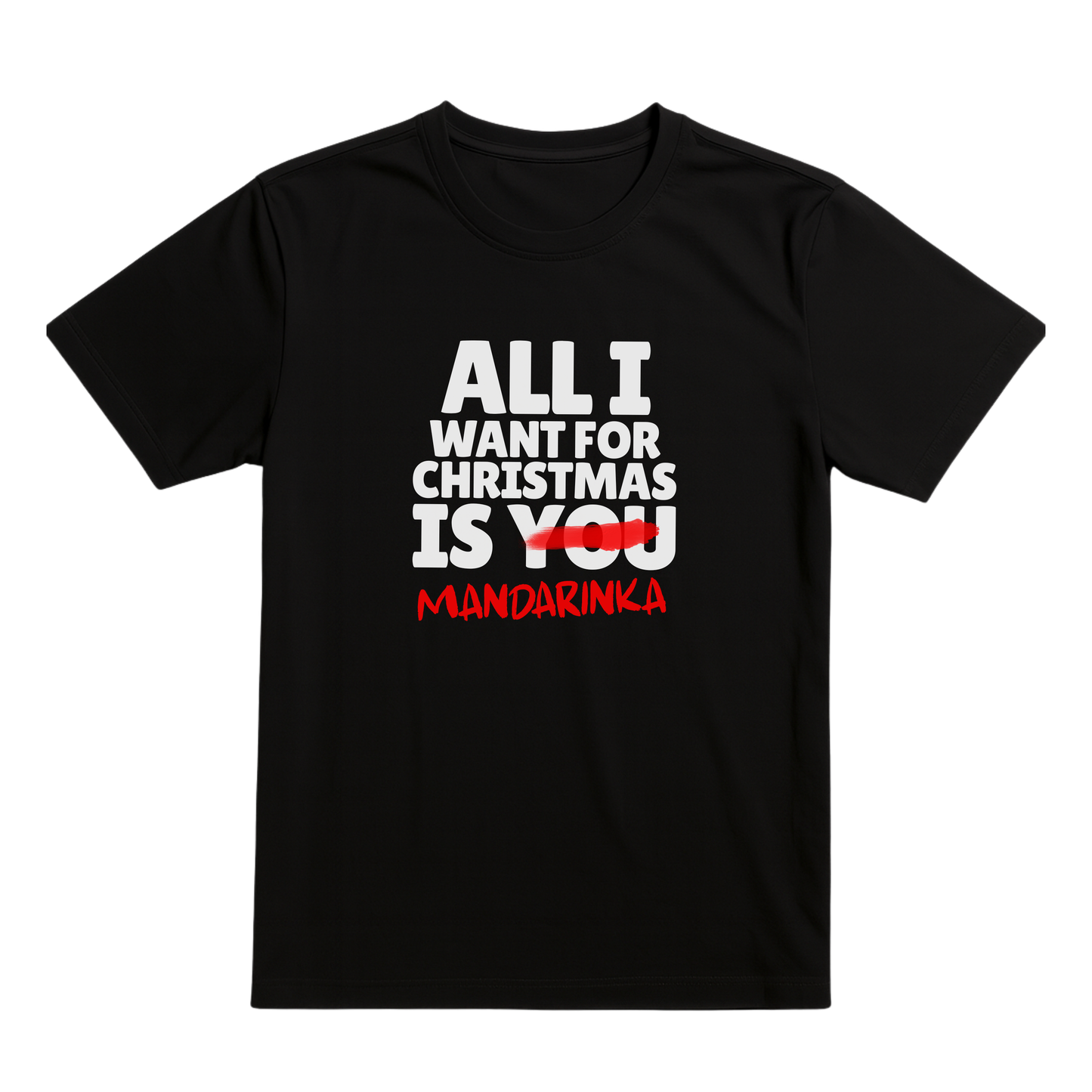 Мъжка тениска ALL I WANT FOR CHRISTMAS