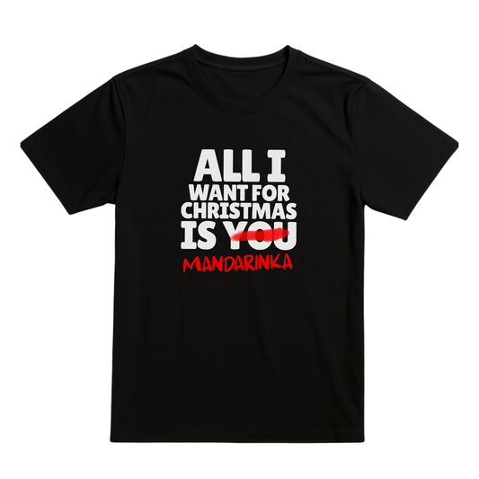 Мъжка тениска ALL I WANT FOR CHRISTMAS