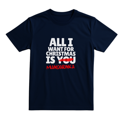 Мъжка тениска ALL I WANT FOR CHRISTMAS