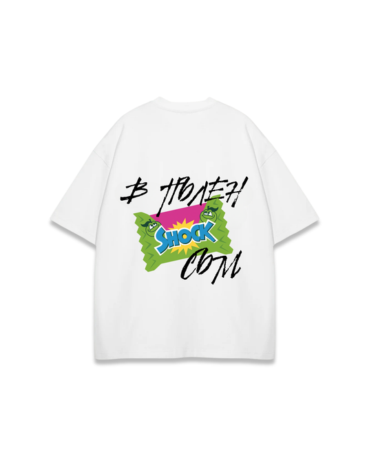 В ПЪЛЕН SHOCK СЪМ OVERSIZED TEE