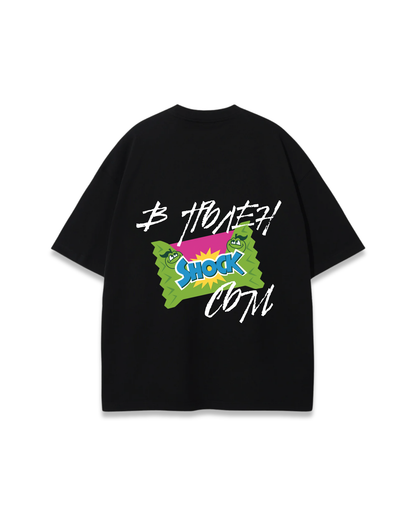 В ПЪЛЕН SHOCK СЪМ OVERSIZED TEE