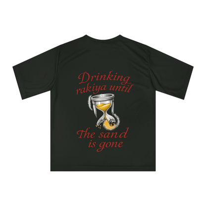 Овърсайз тениска DRINKING UNTIL IT'S GONE