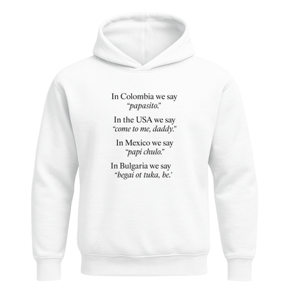 Суичър Daddy Dialect