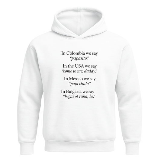 Суичър Daddy Dialect